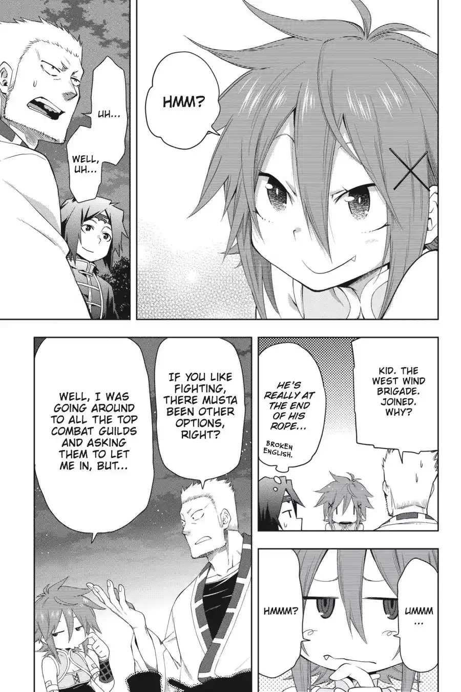 Log Horizon - Nishikaze no Ryodan Chapter 37 16